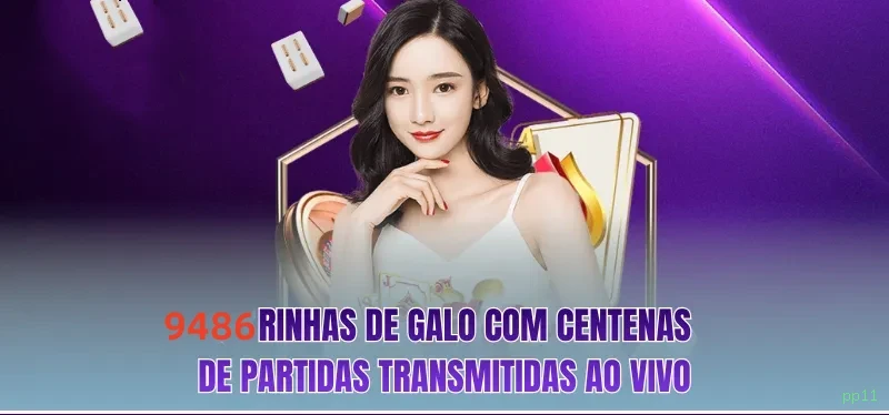 Configurações úteis dentro do app pp11