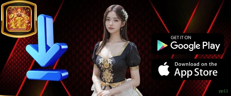 Bônus e prêmios pp11